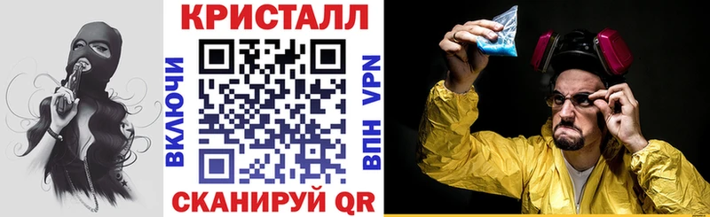 Амфетамин 98%  Каневская 