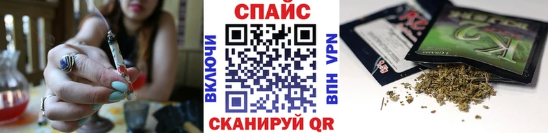 БУТИРАТ 1.4BDO Каневская