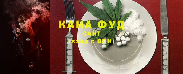 MDMA Беломорск