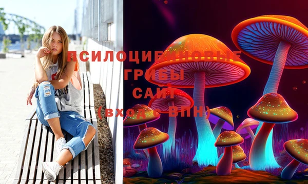 гашиш Балабаново