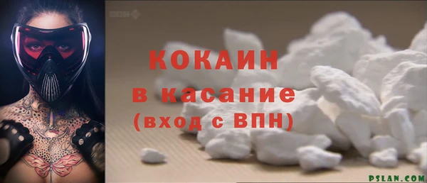 кокс Баксан