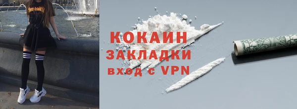 кокс Баксан