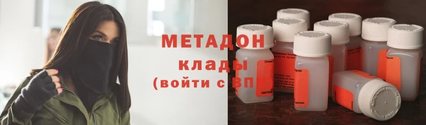 кокаин VHQ Белоозёрский