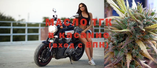 MDMA Беломорск