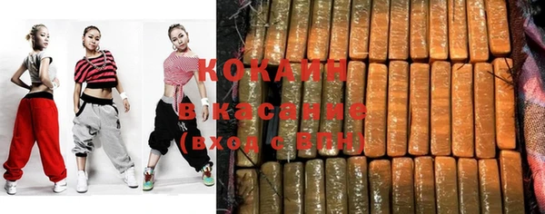 кокс Баксан