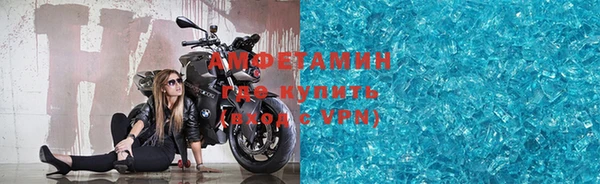 кокаин VHQ Белоозёрский