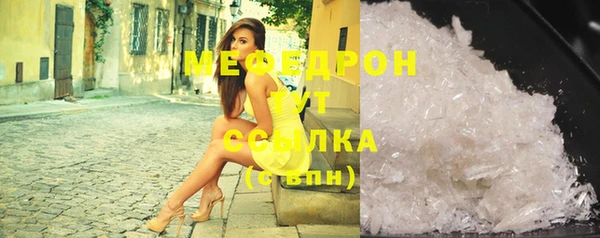 кокаин VHQ Белоозёрский