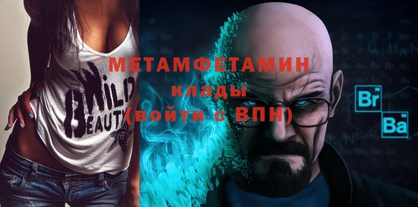 кокс Баксан