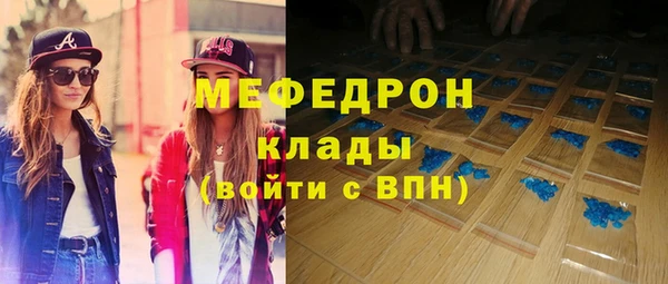 кокаин VHQ Белоозёрский