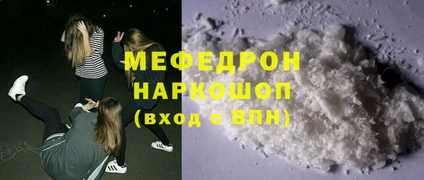 кокс Баксан
