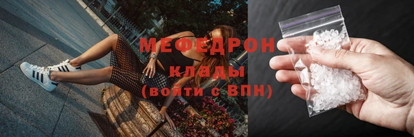 кокс Баксан